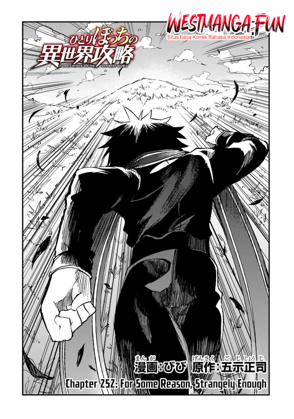 Komik Hitoribocchi no Isekai Kouryaku - Chapter Chapter 252 - Halaman 3