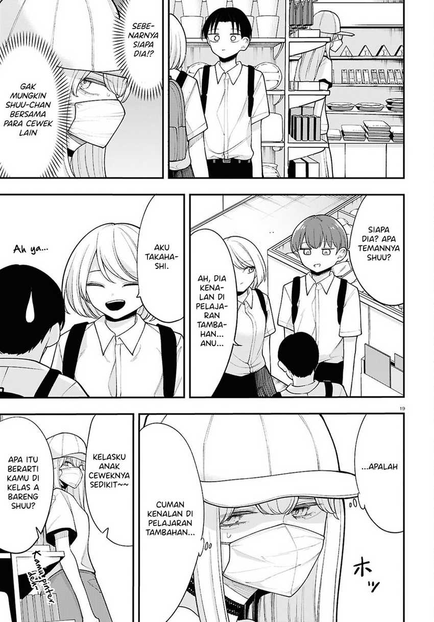 Ano Ko ni Naisho no VTUBER! Chapter 15 Gambar 20