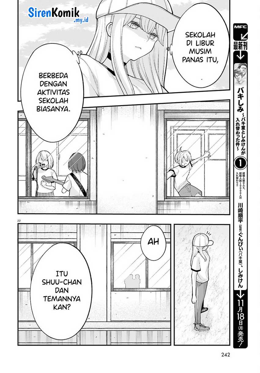 Ano Ko ni Naisho no VTUBER! Chapter 15 Gambar 23