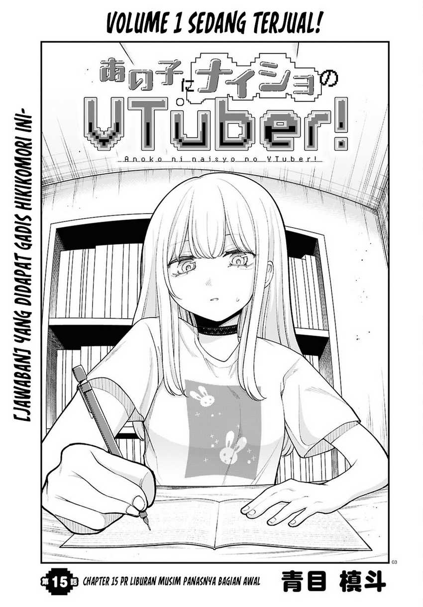 Ano Ko ni Naisho no VTUBER! Chapter 15 Gambar 4
