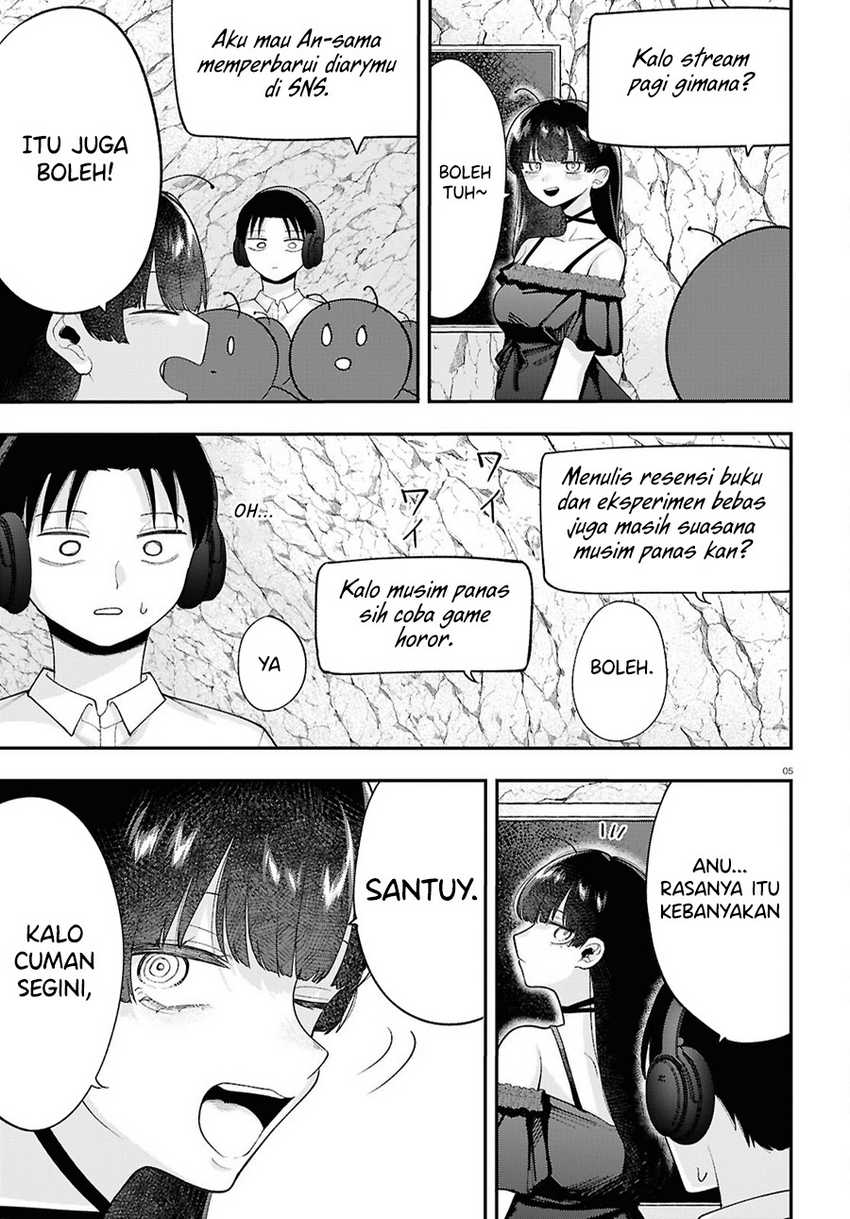 Ano Ko ni Naisho no VTUBER! Chapter 15 Gambar 6