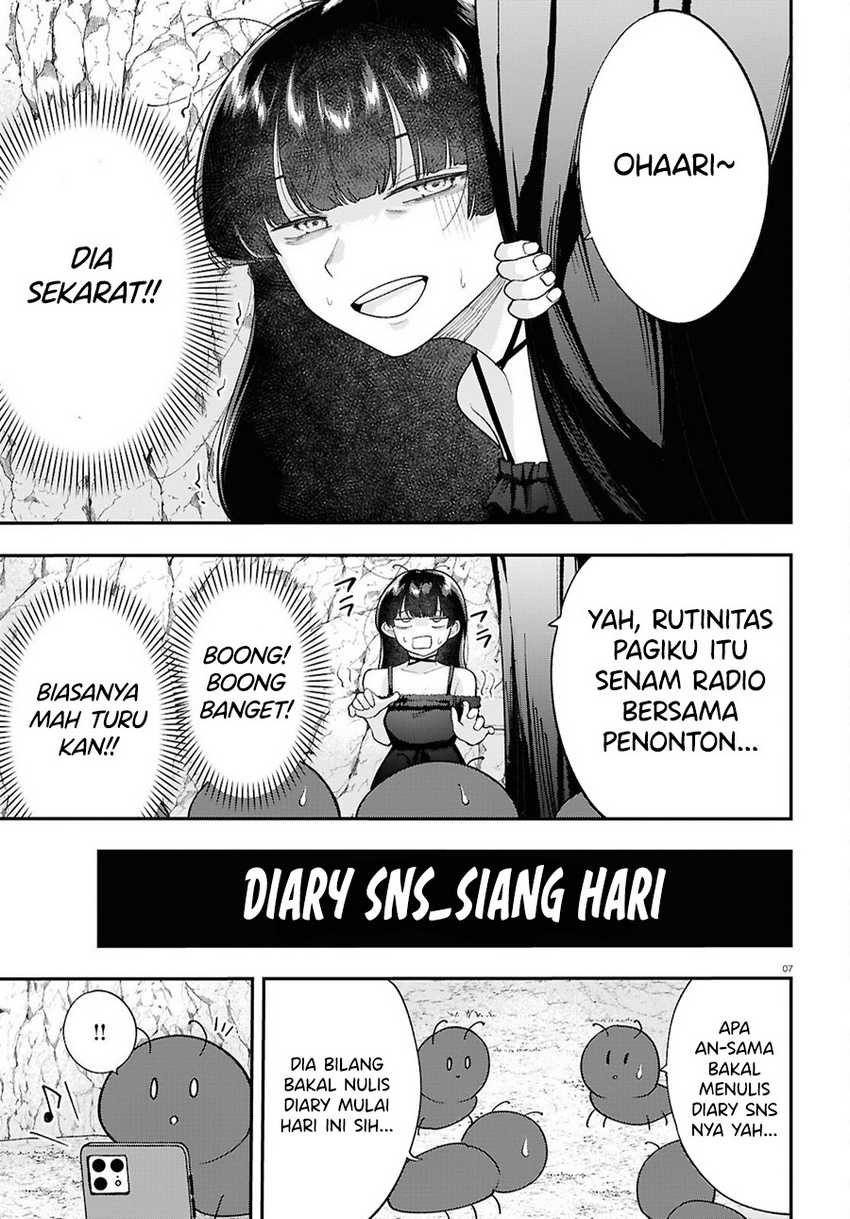 Ano Ko ni Naisho no VTUBER! Chapter 15 Gambar 8