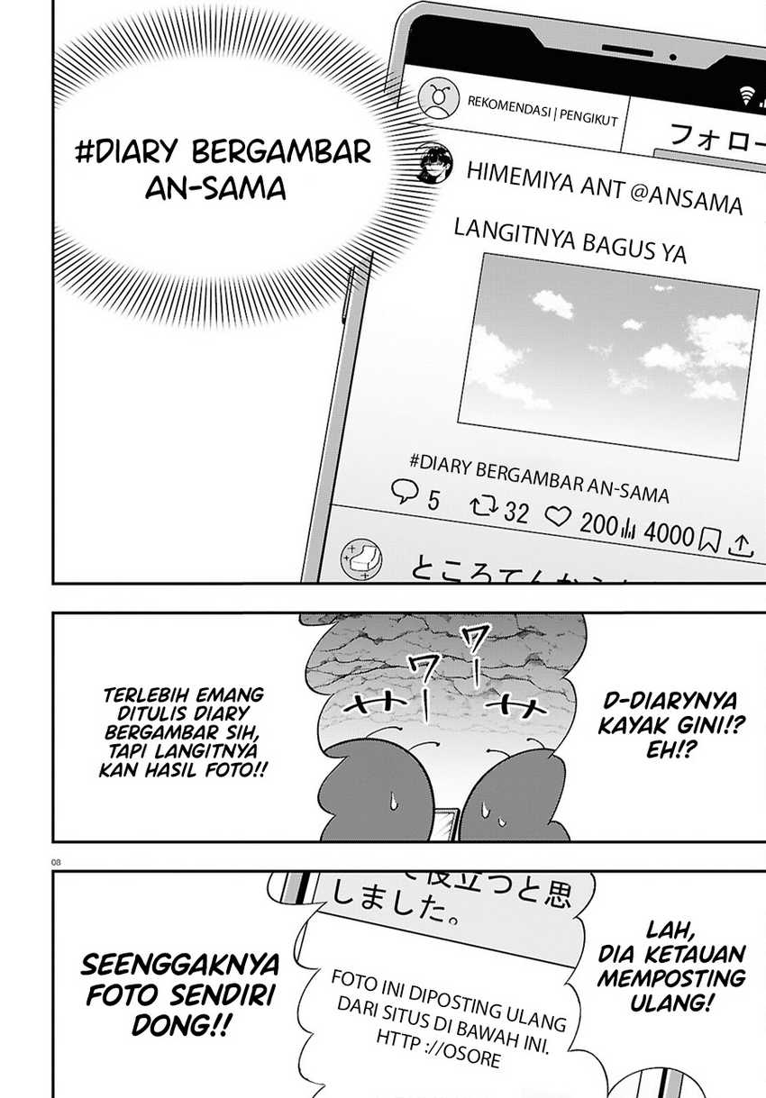 Ano Ko ni Naisho no VTUBER! Chapter 15 Gambar 9