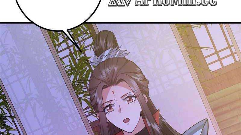 Keep A Low Profile, Sect Leader Chapter 430 Gambar 19