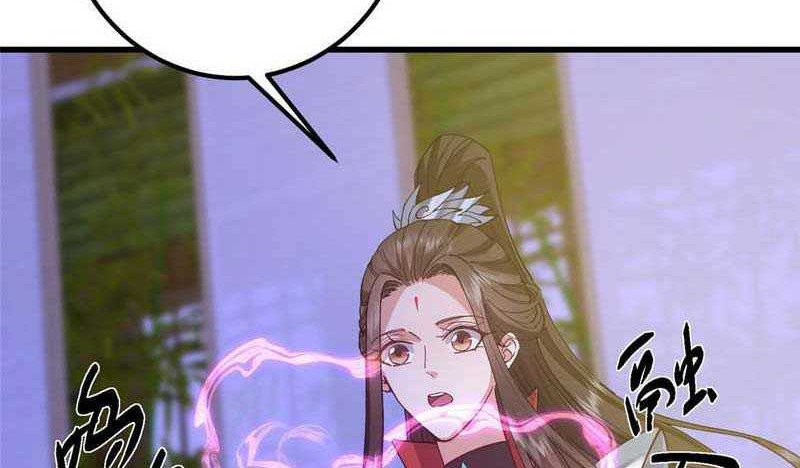 Keep A Low Profile, Sect Leader Chapter 430 Gambar 23