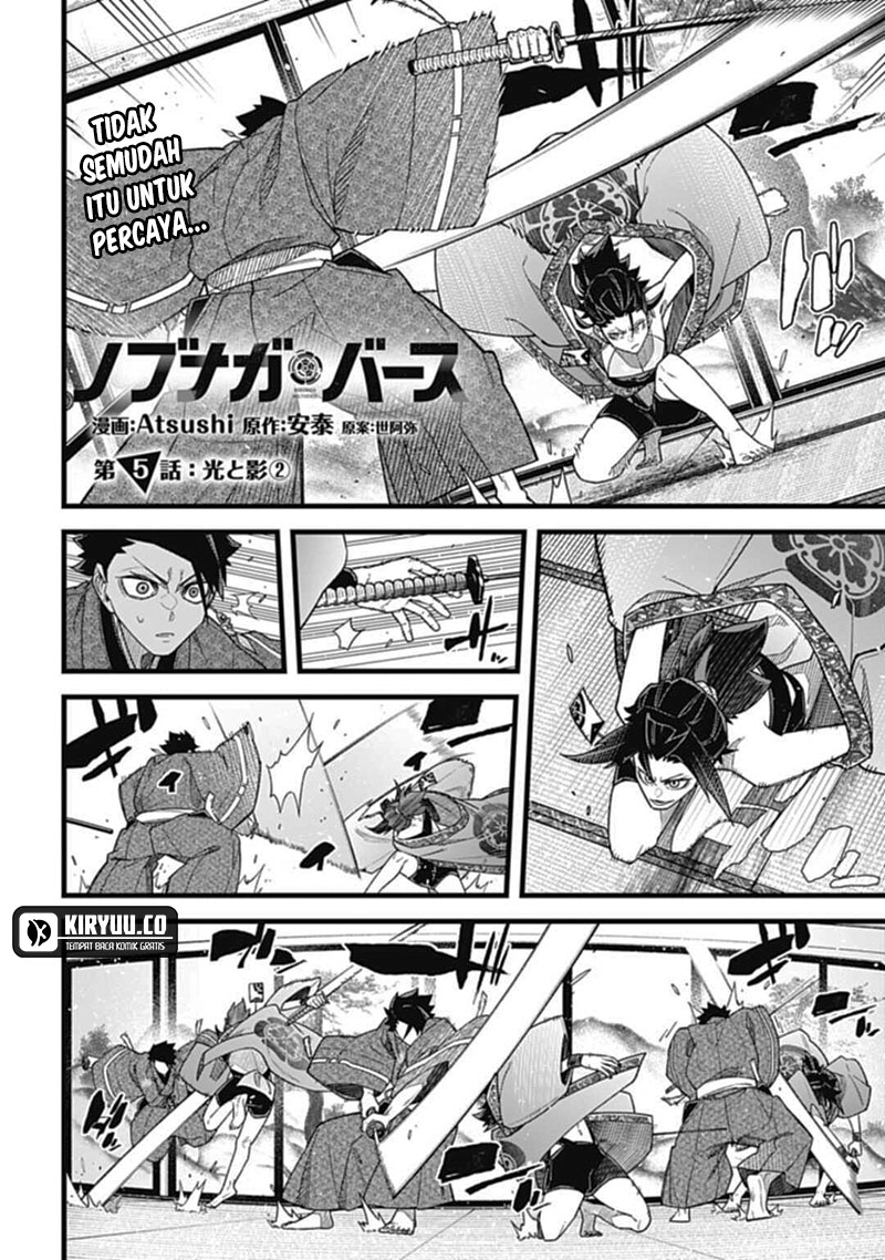 Nobunaga Multiverse Chapter 05.2 Gambar 3