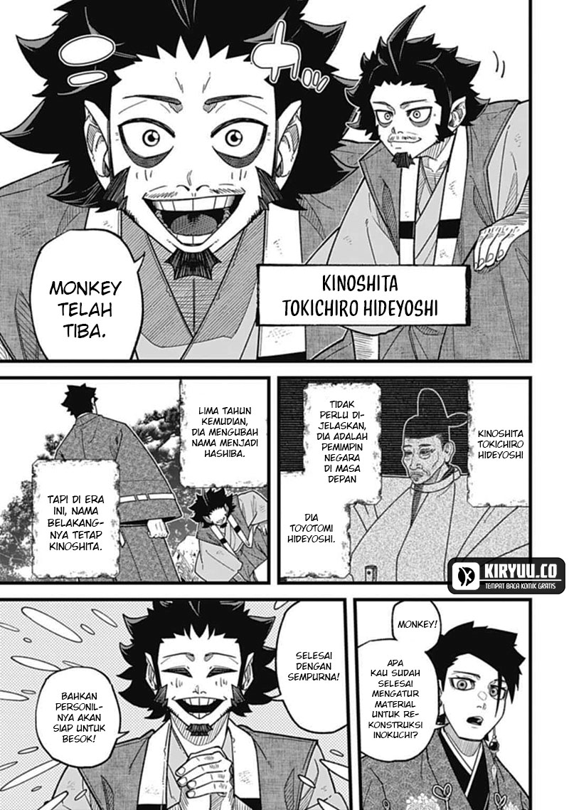 Nobunaga Multiverse Chapter 05.2 Gambar 9