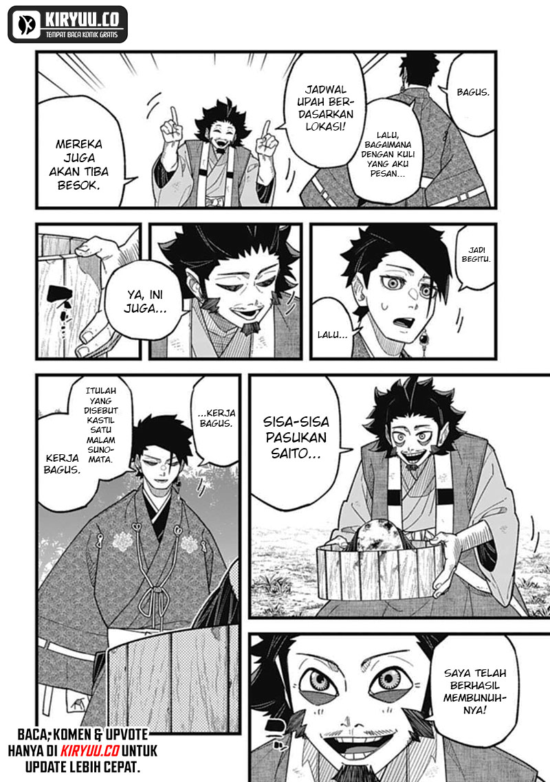 Nobunaga Multiverse Chapter 05.2 Gambar 10