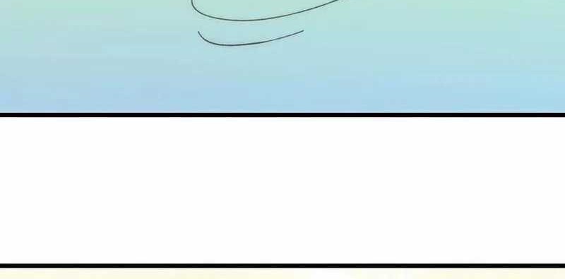 Brave X Devil Queen Chapter 106 Gambar 8