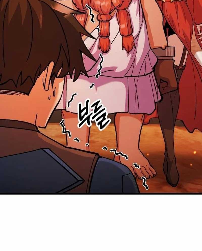 Divine Delivery Chapter 33 Gambar 50