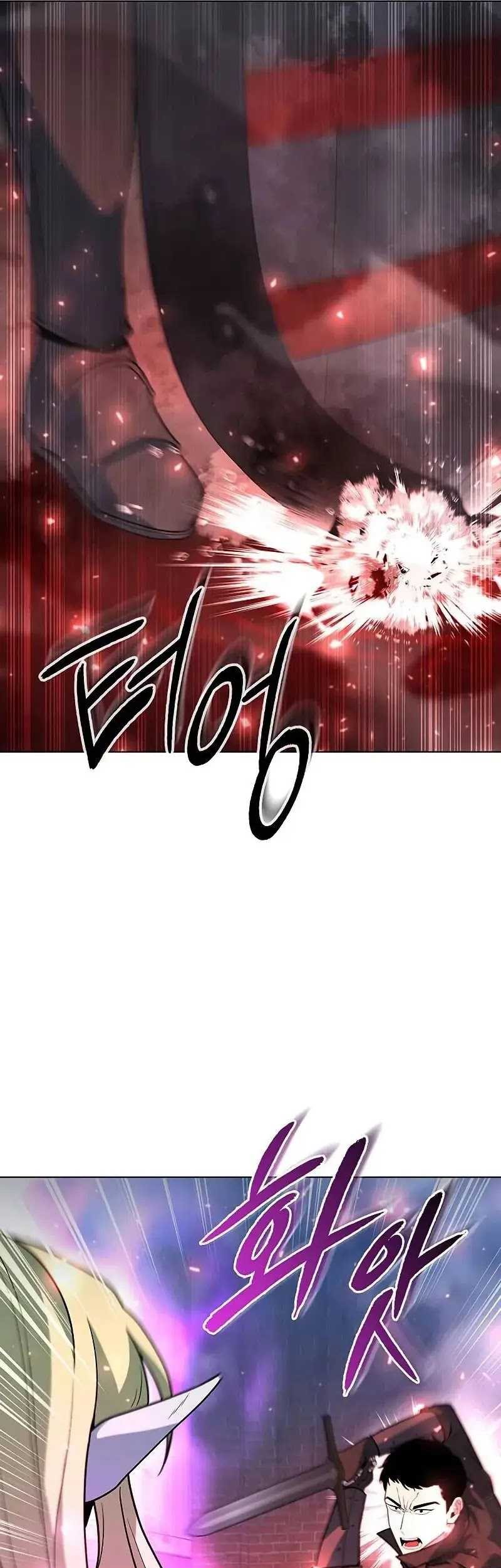 Weapon Maker Chapter 45 Gambar 50