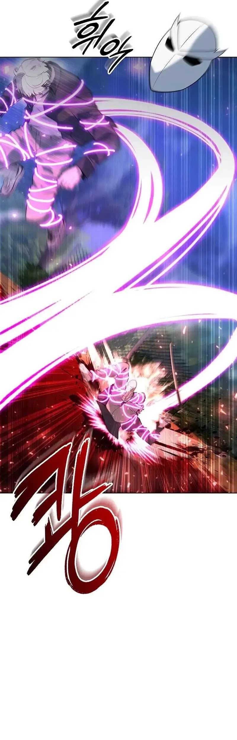 Weapon Maker Chapter 45 Gambar 70