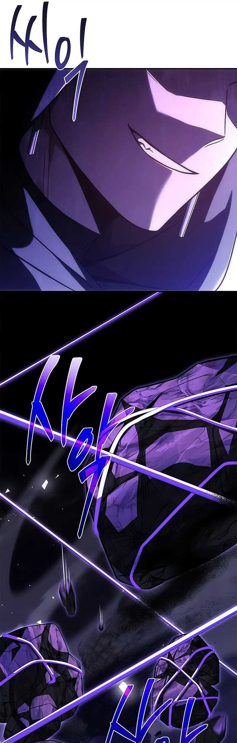 The Regressed Demon Lord Is Kind Chapter 56 Gambar 7