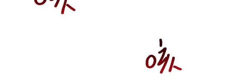 Rebirth of King Zhou: Don’t Be a Villain Chapter 45 Gambar 25