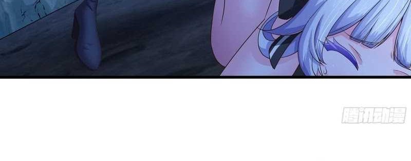 Rebirth of King Zhou: Don’t Be a Villain Chapter 45 Gambar 16