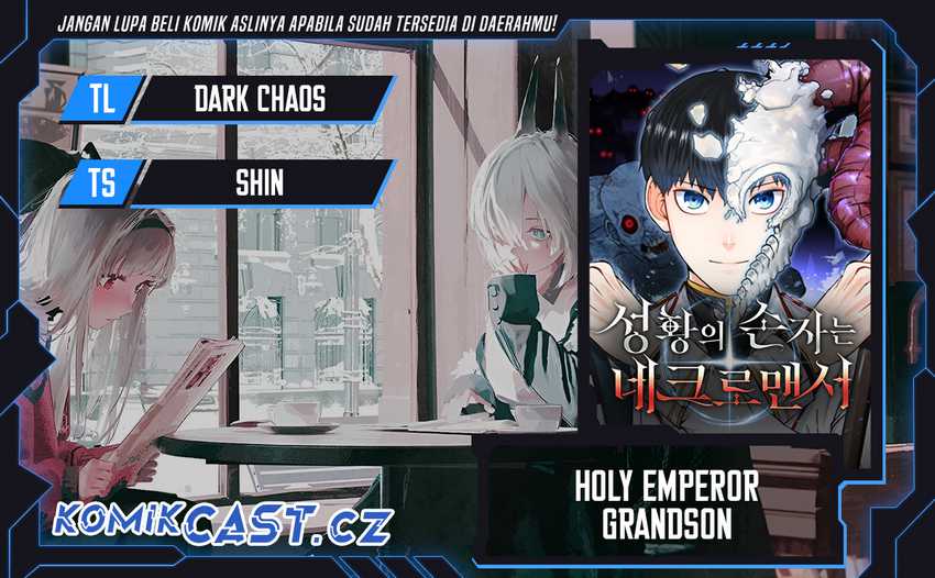Komik Holy Emperor’s Grandson is a Necromancer Chapter 56 gambar nomor 1