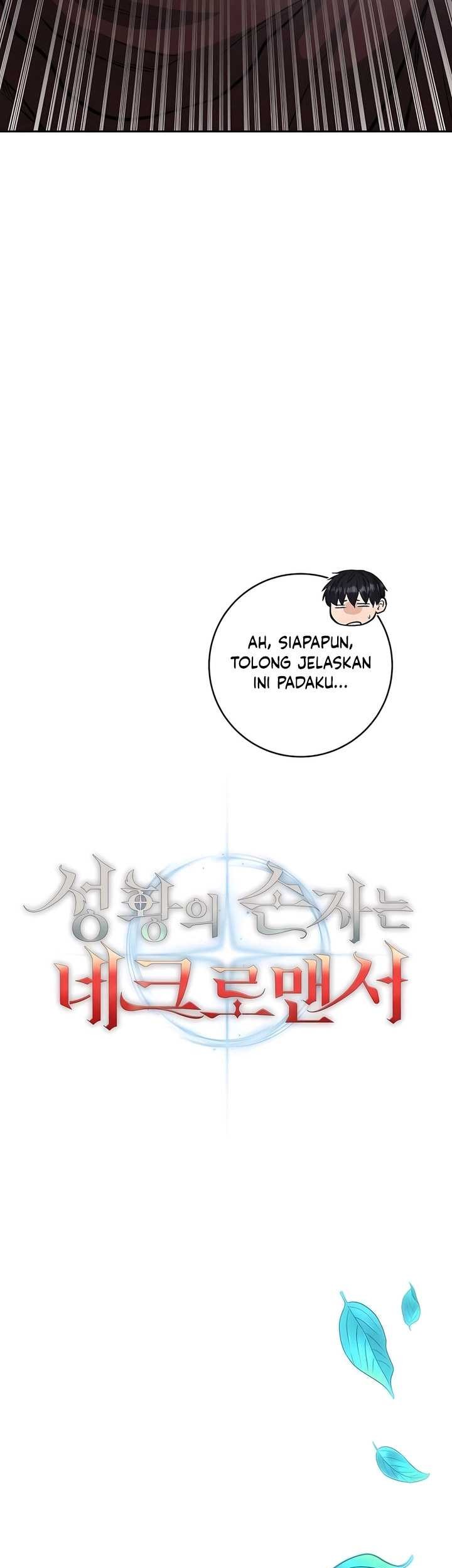 Holy Emperor’s Grandson is a Necromancer Chapter 56 Gambar 46