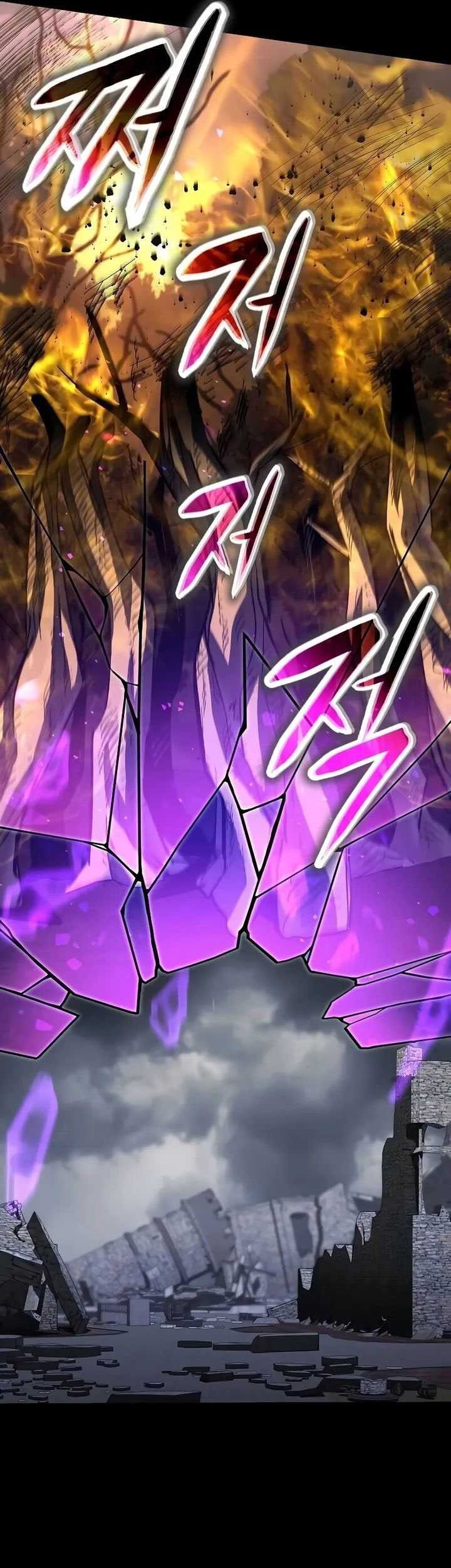 Genius Corpse-Collecting Warrior Chapter 49 Gambar 43