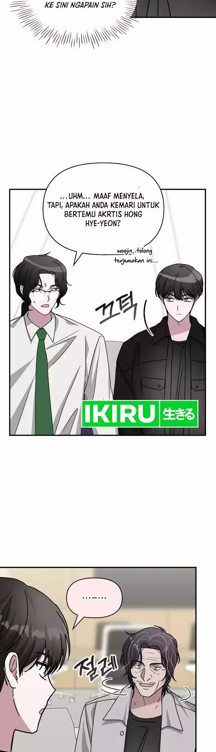 I Was Immediately Mistaken for a Monster Genius Actor Chapter 27 Gambar 38