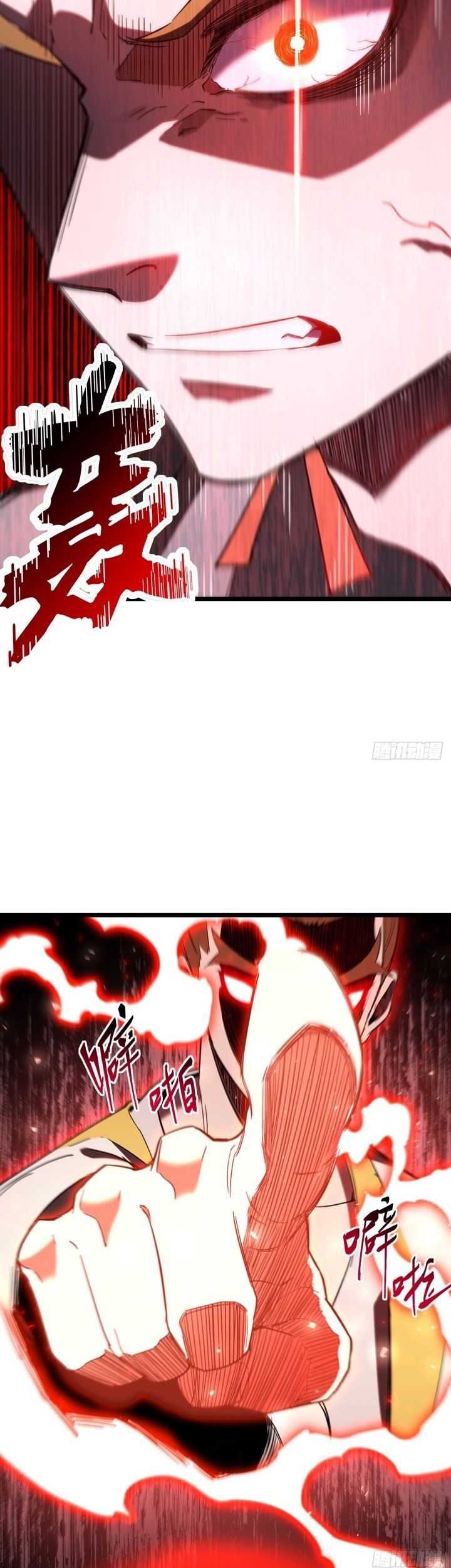 Scoring the Sacred Body of the Ancients from the Get-go Chapter 75 Gambar 50
