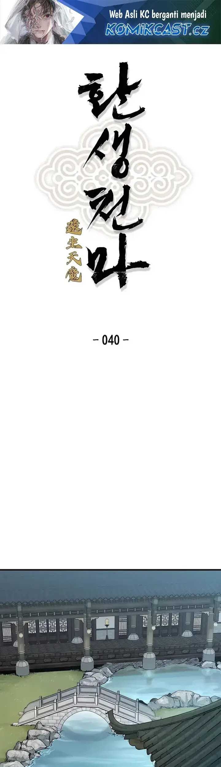 Baca Manhwa Reborn as The Heavenly Demon Chapter 40 Gambar 2