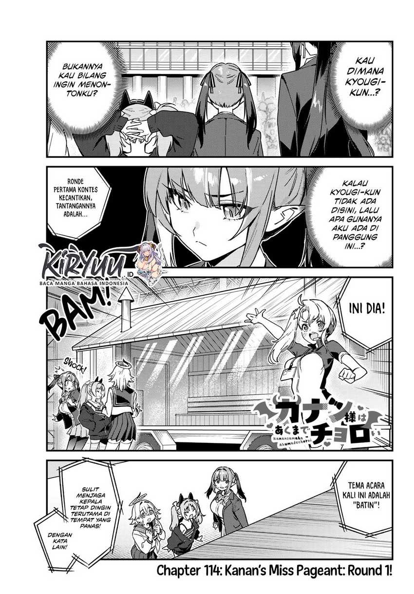 Baca Manga Kanan-sama wa Akumade Choroi Chapter 114 Gambar 2