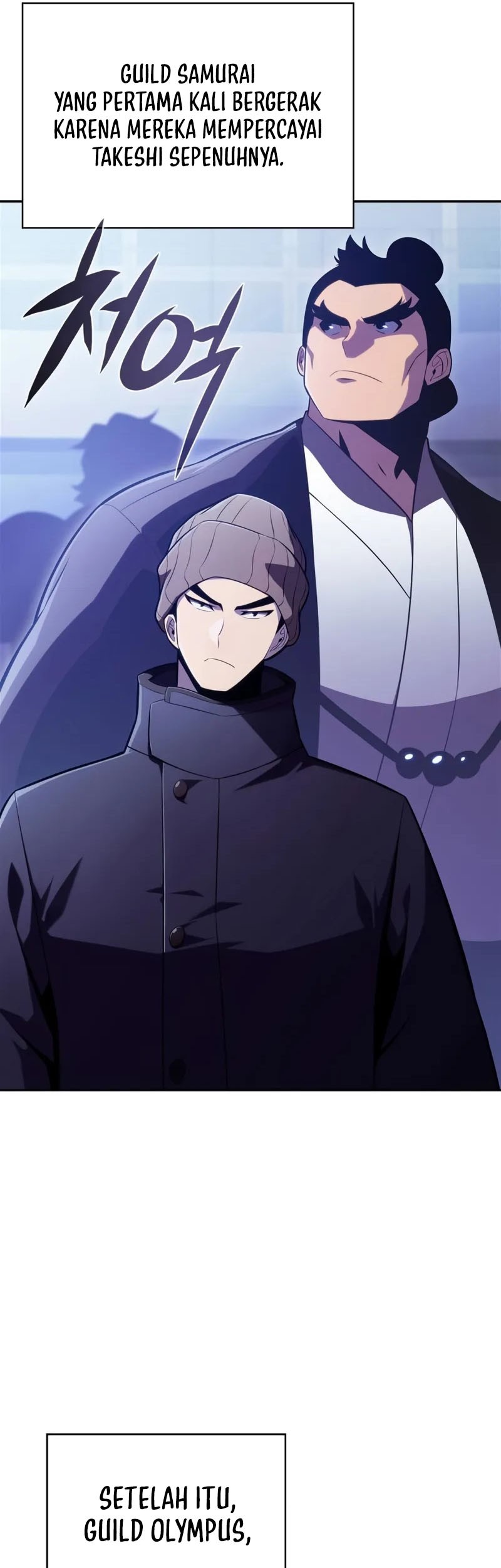 Solo Max-Level Newbie Chapter 178 Gambar 22