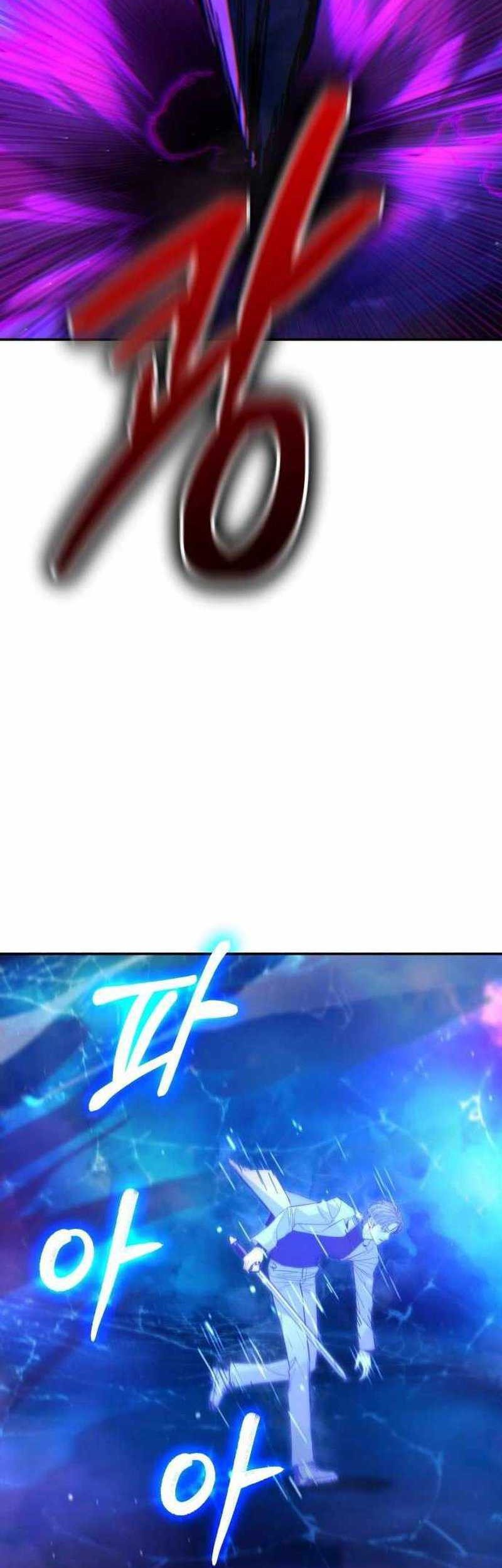 Expelled Hero Is Too Strong Chapter 25 Gambar 52