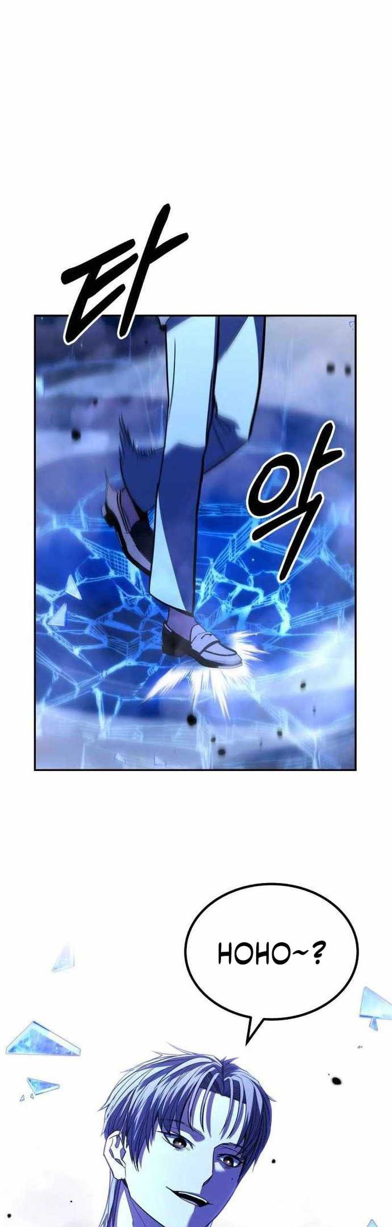 Expelled Hero Is Too Strong Chapter 25 Gambar 72