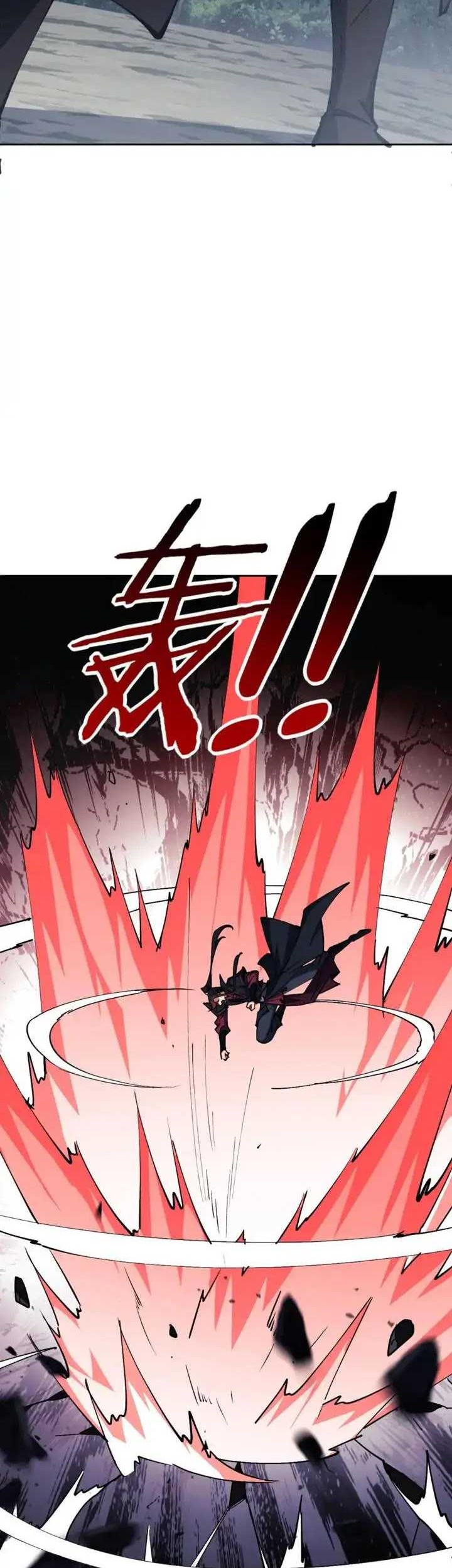 Devious Son Of Heaven Chapter 68 Gambar 26