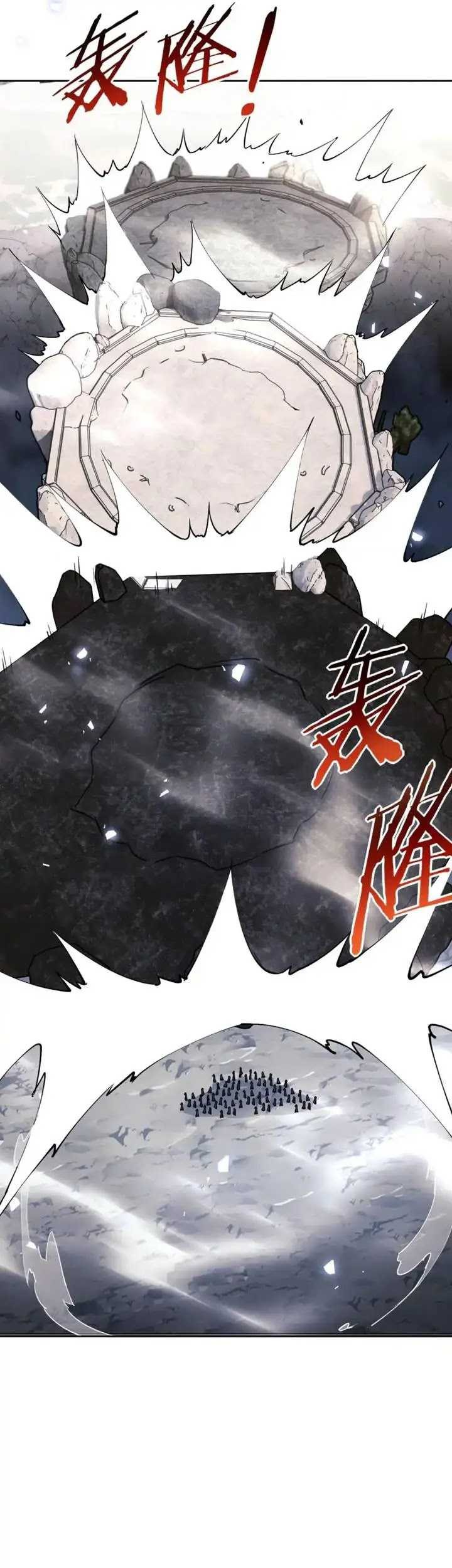 Devious Son Of Heaven Chapter 68 Gambar 37