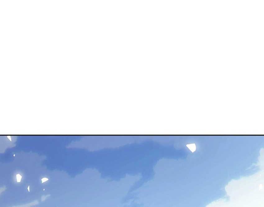 Devious Son Of Heaven Chapter 67 Gambar 35