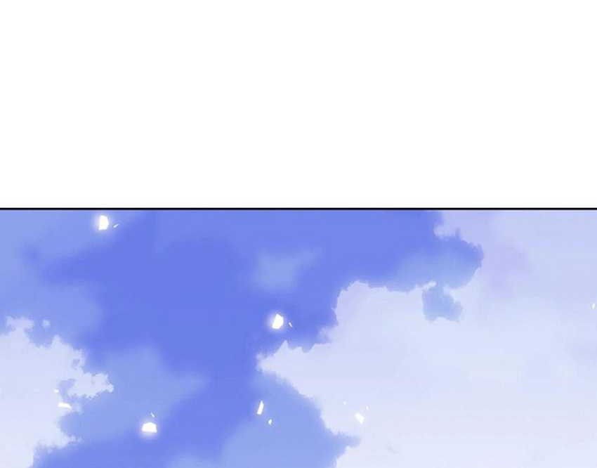 Devious Son Of Heaven Chapter 67 Gambar 62