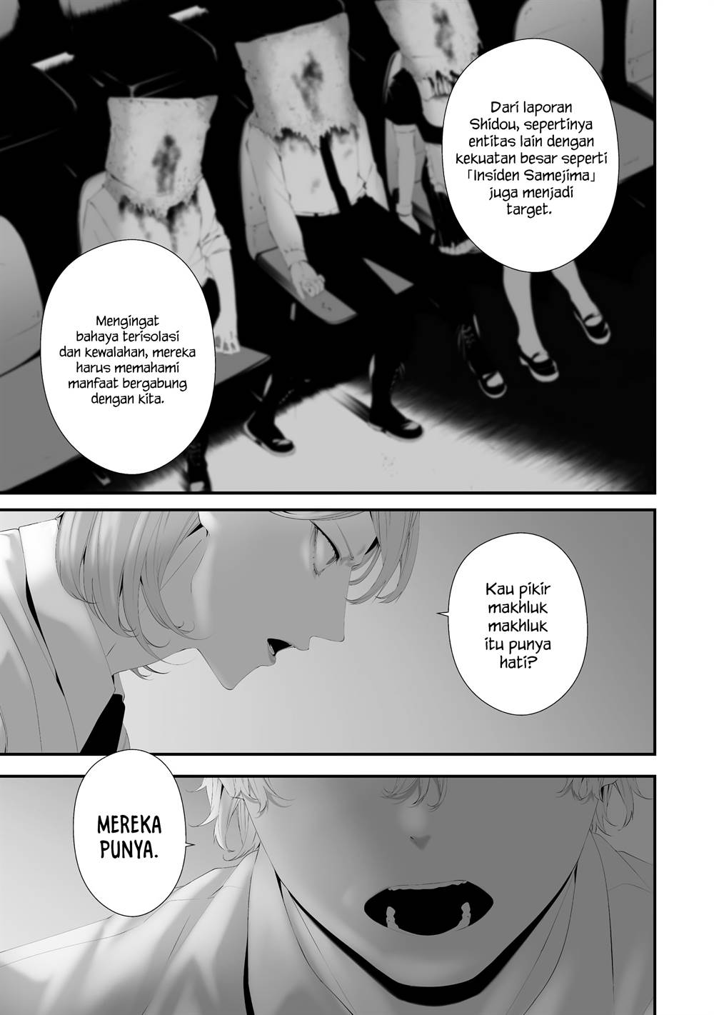 Hachigatsu Kokonoka Boku wa Kimi ni Kuwareru. Chapter 36 Gambar 11