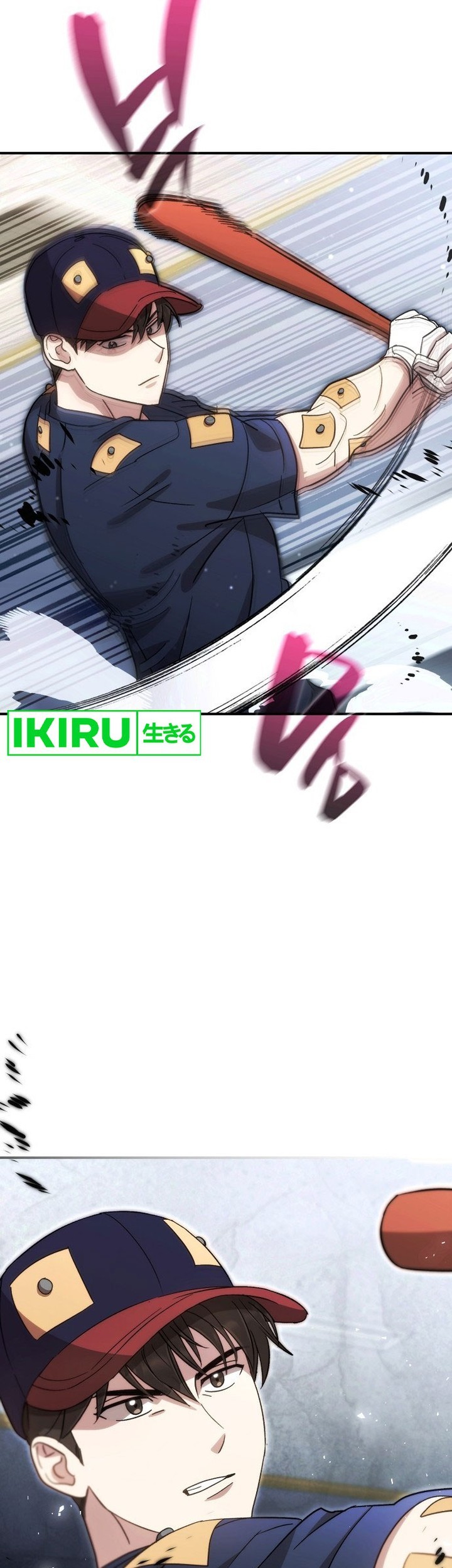 Genius Hitter Hits Fastball Chapter 60 Gambar 33