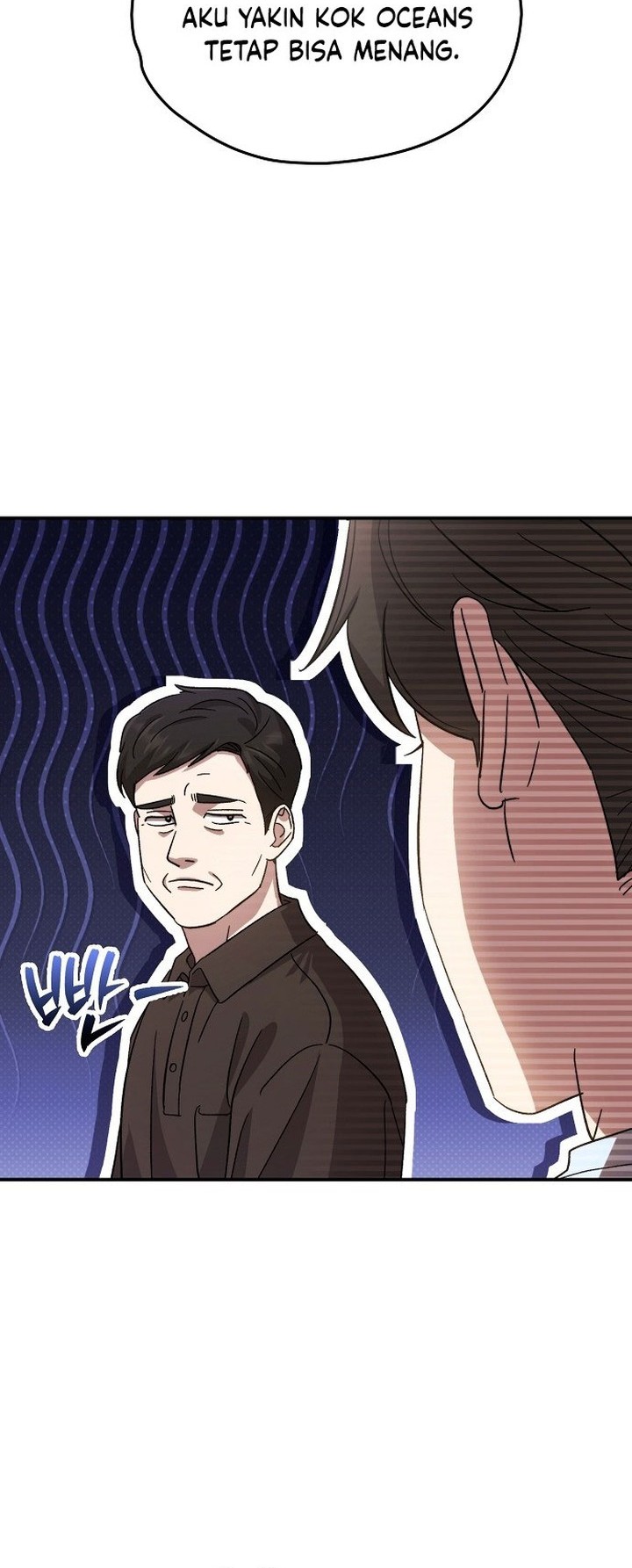 Genius Hitter Hits Fastball Chapter 60 Gambar 6