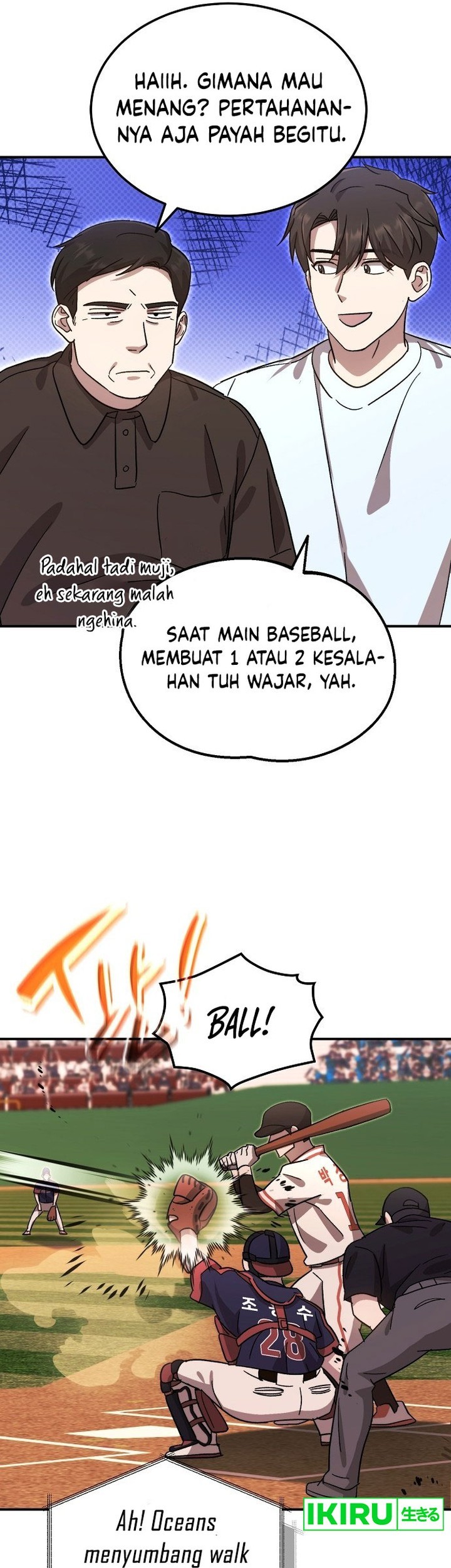 Genius Hitter Hits Fastball Chapter 60 Gambar 15