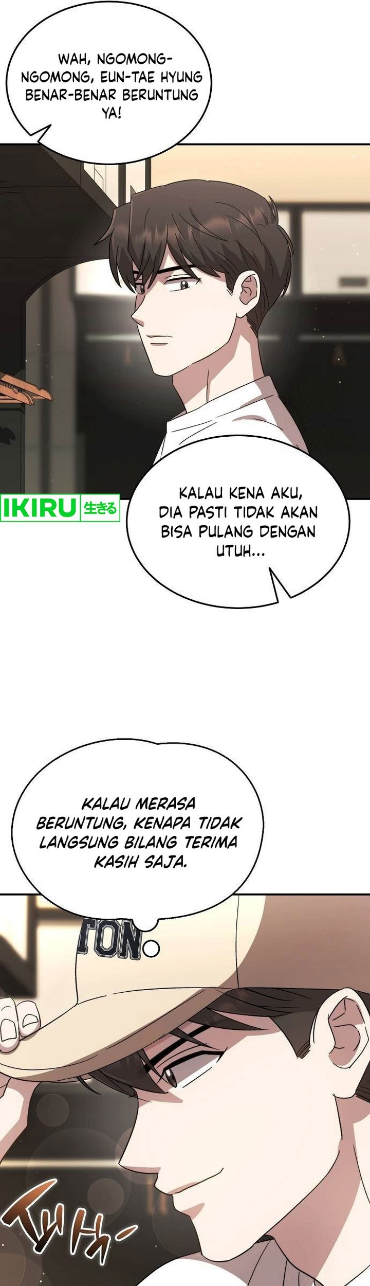 Genius Hitter Hits Fastball Chapter 59 Gambar 31