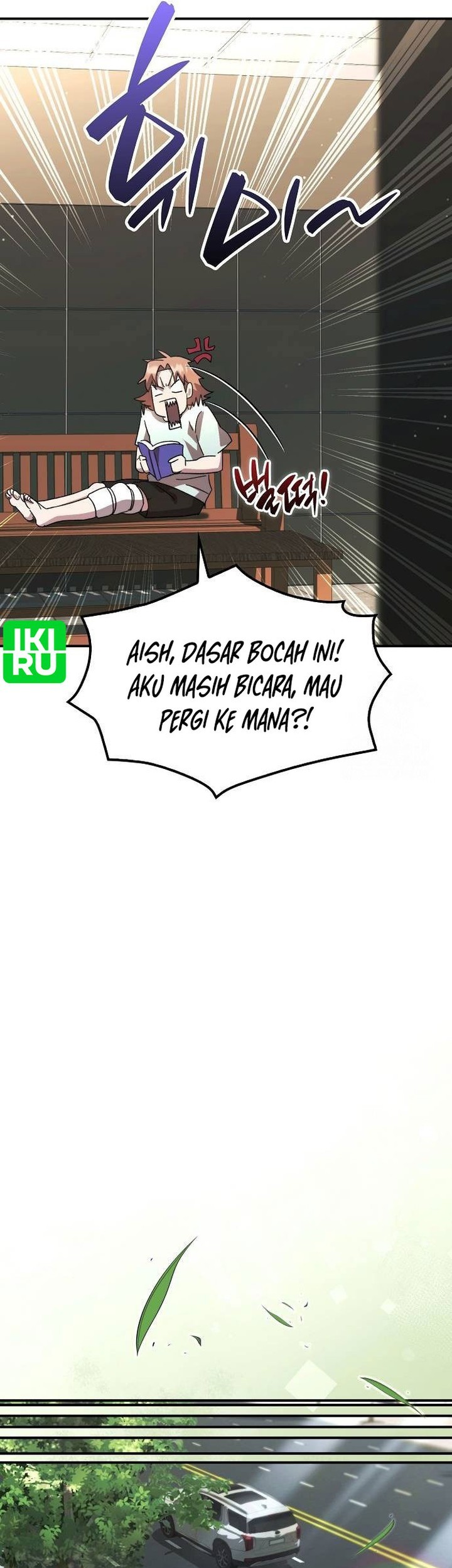 Genius Hitter Hits Fastball Chapter 59 Gambar 33