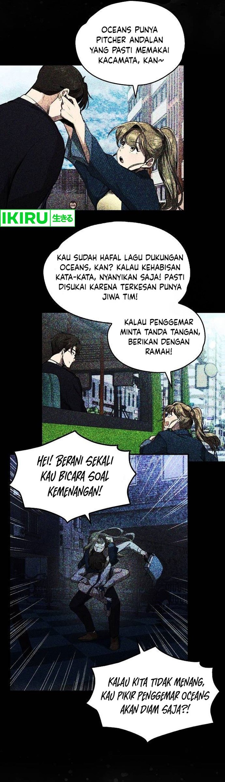 Genius Hitter Hits Fastball Chapter 59 Gambar 43
