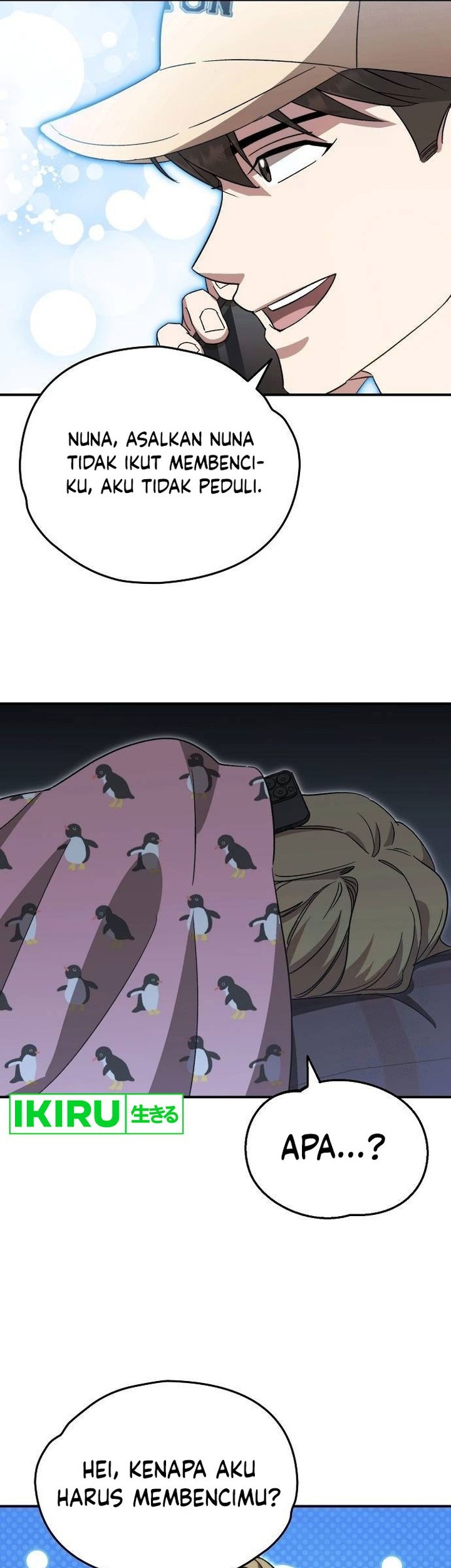 Genius Hitter Hits Fastball Chapter 59 Gambar 47