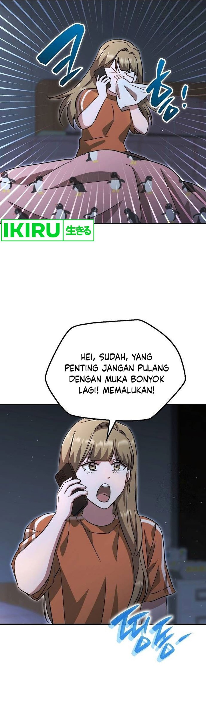 Genius Hitter Hits Fastball Chapter 59 Gambar 51