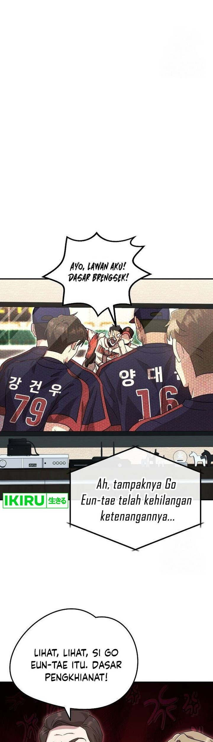 Genius Hitter Hits Fastball Chapter 59 Gambar 5