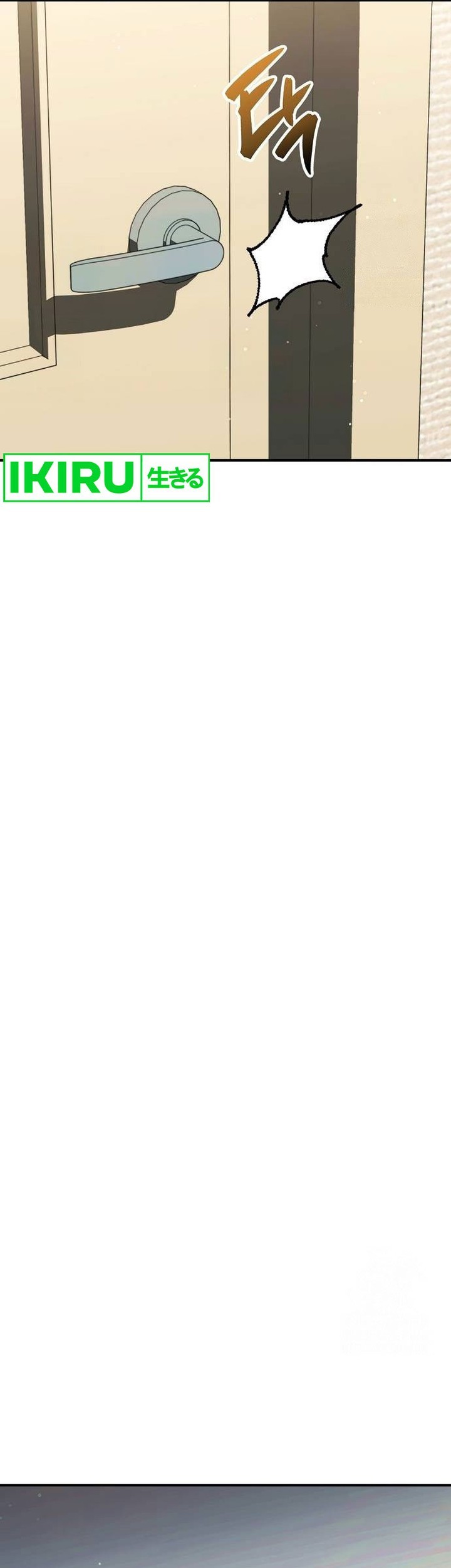 Genius Hitter Hits Fastball Chapter 59 Gambar 15