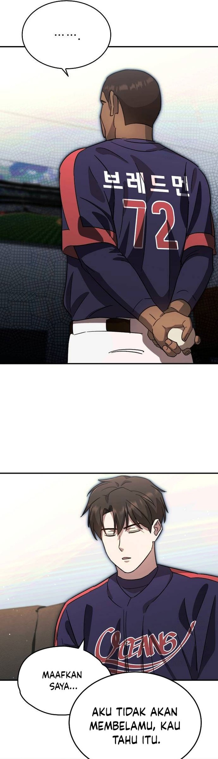 Genius Hitter Hits Fastball Chapter 59 Gambar 17