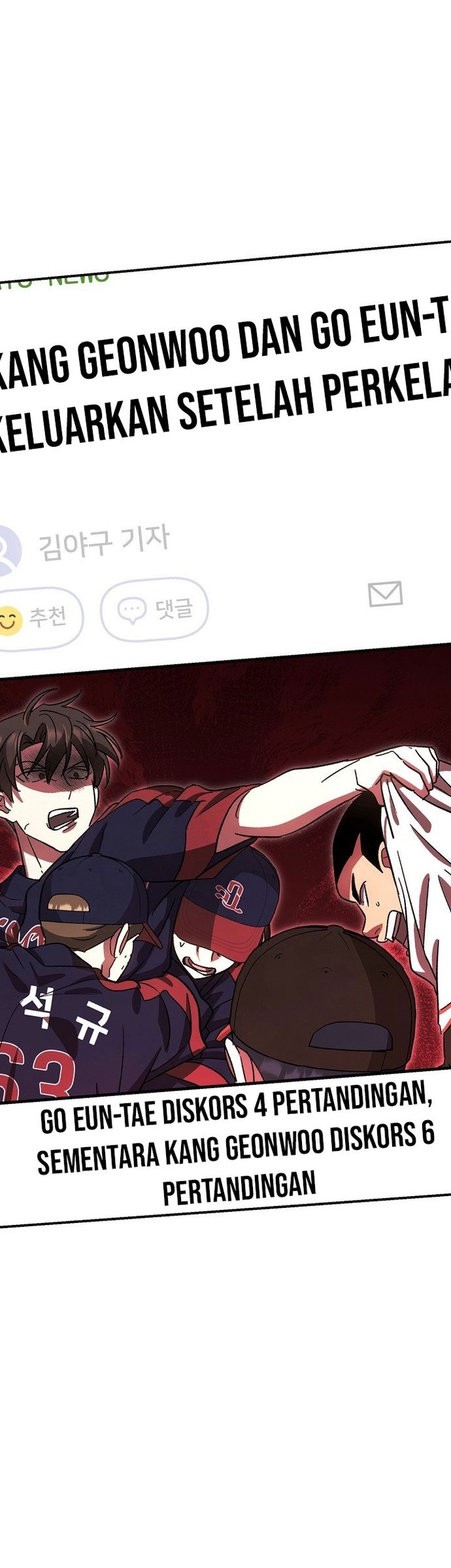 Genius Hitter Hits Fastball Chapter 58 Gambar 62