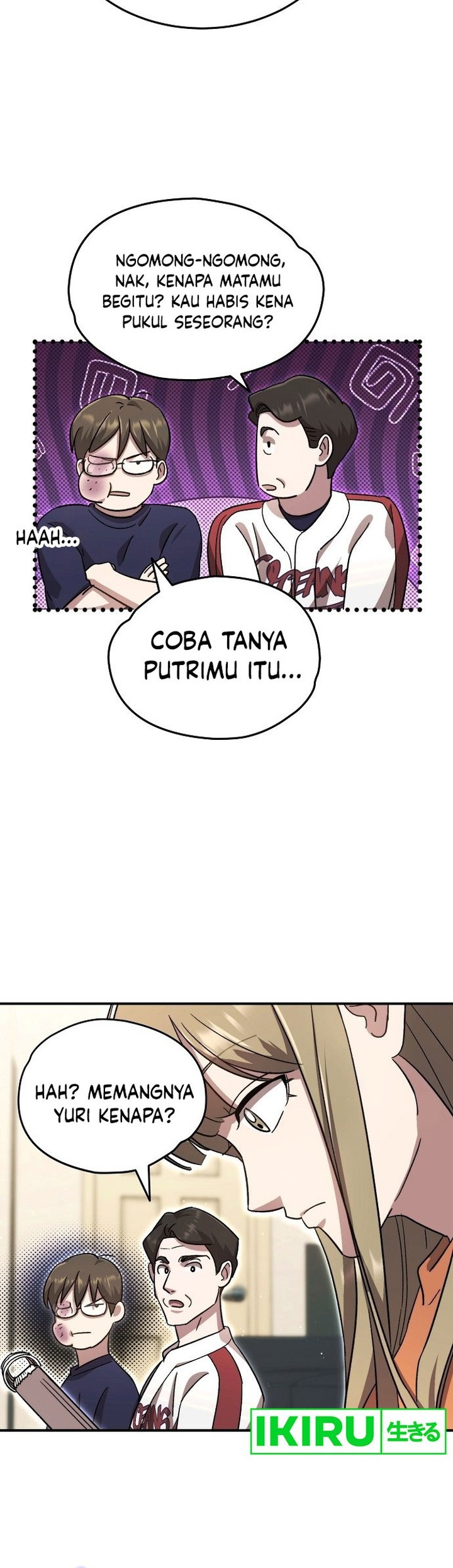 Genius Hitter Hits Fastball Chapter 58 Gambar 12