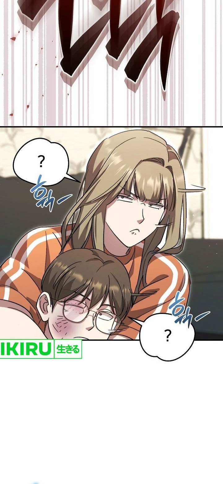 Genius Hitter Hits Fastball Chapter 58 Gambar 16