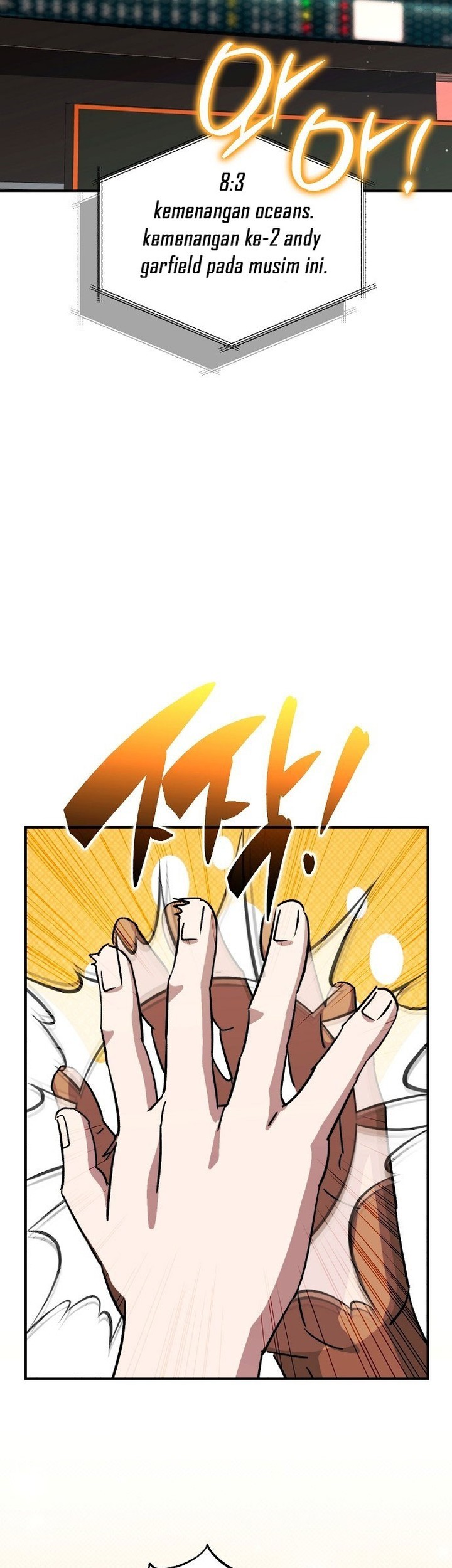 Genius Hitter Hits Fastball Chapter 57 Gambar 27