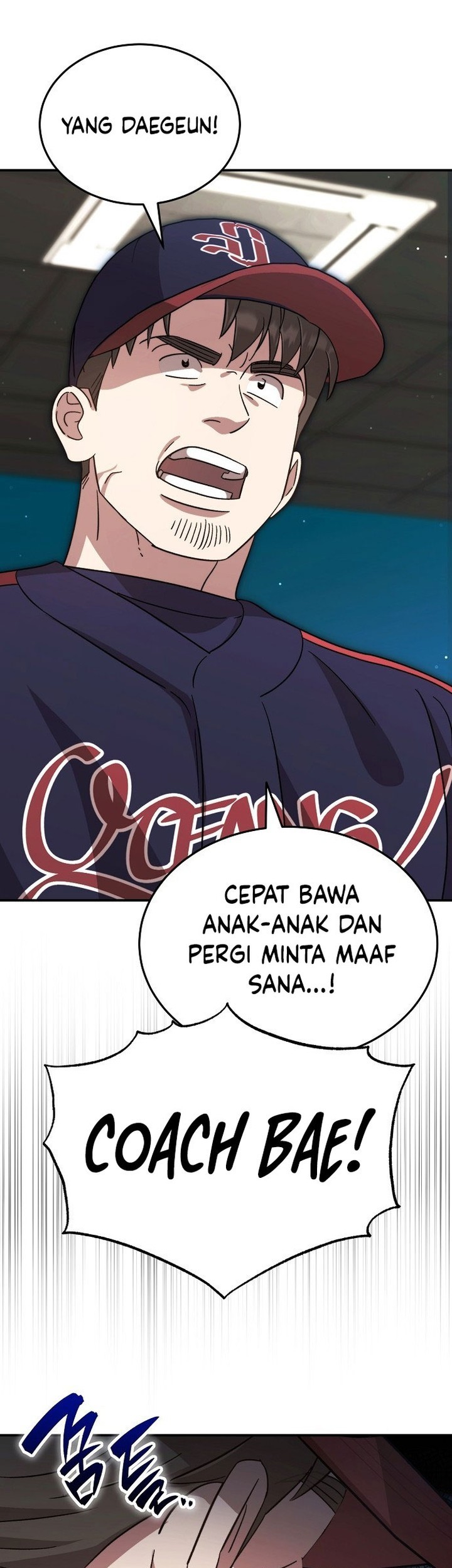 Genius Hitter Hits Fastball Chapter 57 Gambar 45